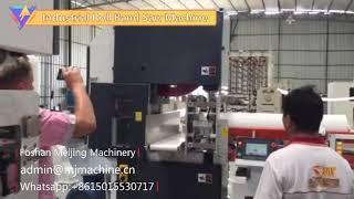 Cheaper price of automatic band saw machine for industrial roll/maxi roll