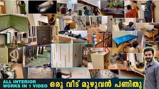 1 Home 100s Of Works | വീടിന്റെ എല്ലാ ഡിസൈൻ വർക്കും ഒറ്റ വീഡിയോയിൽ