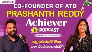 ATD Co-Founder Prashanth Reddy Exclusive Podcast Interview | Telugu Podcast Interviews | SocialPost