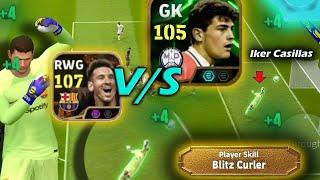 NEW CASILLAS DOUBLE BOOSTER VS MESSI BLITZ CURLER: WHO WINS? ||efootball 2025