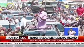 Rais Ruto ampongeza Raila adai alimsaidia kuokoa serikali yake