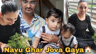 Shradh Jamva Gaya Ane Navu Makan Joyu|| vlog-Anku'S family