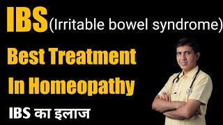 Homeopathy For Irritable Bowel Syndrome: Start Feeling Better Today!