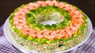 НЕВЕРОЯТНО ВКУСНЫЙ Салат "НЕПТУН" на праздничный стол | Кулинарим с Таней