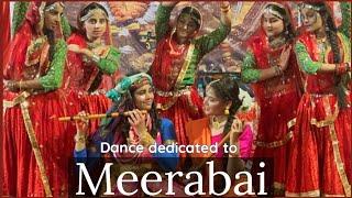 MEERABAI DANCE PERFORMANCE | मीरा बाई | Janmashtami | DoctorDevotee |