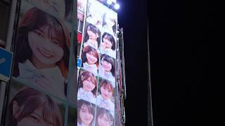 Tokyo, Shibuya. На видео самый большой пешеходный переход в Японии  #japantravel #tokyo #shibuya