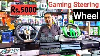 Gaming Steering Wheel in Only Rs. 5,000 | Gaming Steering Wheel Price in Pakistan