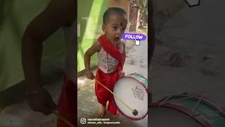 BAND BAJA DRUMMER#shorts #short #youtubeshorts #funny #funnybaby #babydrummer #music #bandbaja