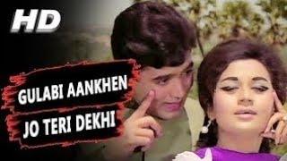 Gulabi Aankhen Jo Teri Dekhi (Original Version) Mohammed Rafi | The Train 1970 Songs | Rajesh Khanna