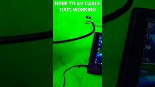 HDMI TO AV