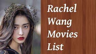 Rachel Wang Movies List