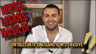 KPSS LİSANS NASILDI? ÖNLİSANS ZOR MU OLACAK? Önlisans için son düzlükte 3 tavsiye! #kpss2024 #teambk