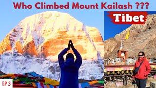 Ep 3 | Mount Kailash Story | Only Man Who Climbed Kailash Parvat | His House in Tibet | Milarepa