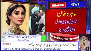 Mahira Khan's Wedding Video Left Fans Stunned | Mahira Khan | GR Malik News