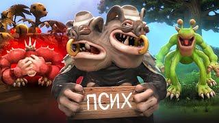 Spore, но только РАЗДВОЕНИЕ ЛИЧНОСТИ