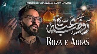 New Manqabat 4 Shaban 2025 | Roza e Abbas (as) | Imran Datoo | Manqabat 2025