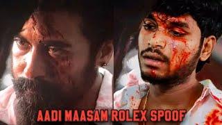 Aadi maasamRolex | my version  Goutham | #trendingtheeviravadhi #funnyvideo