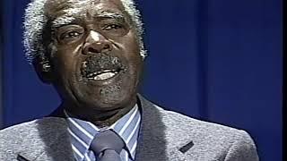Reuben Davis (March 1996)