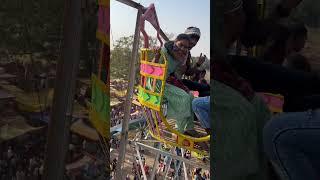 शिव कोकड़ी मेला Dagesh Priya Sahu