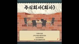 무료 법률자문/법률상담! #법률사무소 태성#