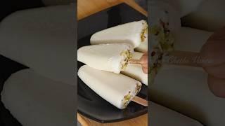 Coconut Ice Cream #ammachethivanta #homemadeicecream #shorts #youtubeshorts #icecream #coconutice