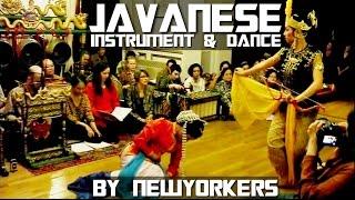 Music and Dance of Java - Gamelan Kusuma Laras New York (1/2)