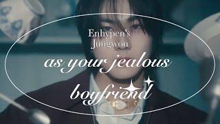 Imagine: Jungwon as your jealous boyfriend