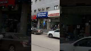 Who knows this location?  #riyadh #youtube #youtubeshorts