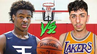 Bronny James VS FaZe Rug! (Intense 1v1)