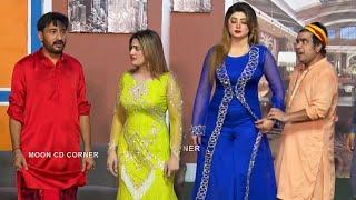 Guddu Kamal | Nayab Khan | Sajjad Shoki | Sonu Butt | Comedy Clip | Stage Drama 2024 | Punjabi Stage