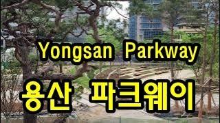 Yongsan Parkway