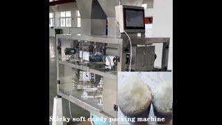 Sticky soft candy packing machine