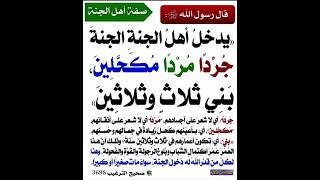 ١٩ يونيو ٢٠٢٥