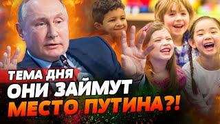 НОВЫЕ ДЕТИ ПУТИНА! Роман с Кабаевой: ПОСЛЕДНИЕ ТАЙНЫ РАССКРЫТЫ! | ТЕМА ДНЯ