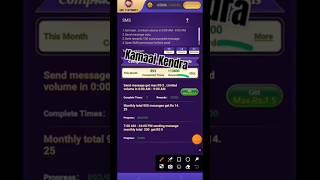 KAMAi KENDRA APP Unlimited Trick KAMAi Kendra App Unlimited Coins Trick Kamai Kendra Jaisa DUSRA App