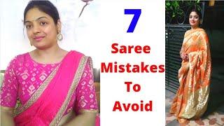 7 saree mistakes you should avoid/self grooming/styling tips/Saree Fashion Mistakes/chi & chi vlogs