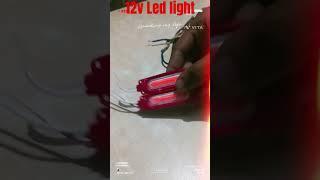 Awesome 12v Led Lights #minivlog for Vansh Official Vlog please like and subscribe 