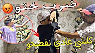 مقلب خلاني وليت فحالة هيستيرية ضرب ختو باش نتفارق انا وياها