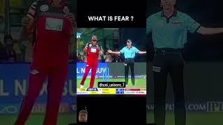 What is fear? Dhoni universal 7 #dhoni #mahendrasinghdhoni #mahi #thala #chennaisuper #viralvideo