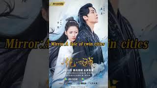 10 Must Watch C-Dramas featuring chen YuQi #youtubeshorts #youtube