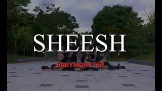 BABYMONSTER (베이비몬스터 ) - Sheesh / 대전댄스보컬학원 여자방송댄스 전문반 COVER