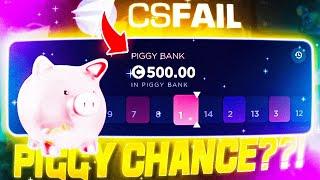 CS.FAIL INSANE CRAZY WHEEL HIT  CSFAIL PROMO CODE  CSFAIL WHEEL CODE + FREE CASE CODE