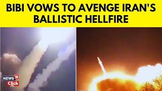 Iran Launches 180 Ballistic Missiles at Israel | Netanyahu Responds with Warning to Tehran