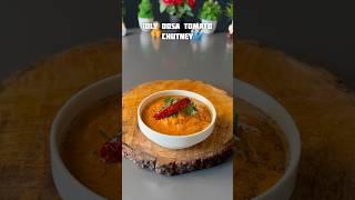 Viral Idli Dosa Tomato Chutney Recipe #shorts #recipe #chutney #tomato #idli