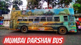 places to visit in mumbai | double decker bus | Mumbai darshan | #mumbai