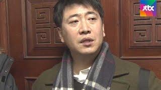작심한 노승일 "삼성 자료도 있다" 추가 폭로 예고