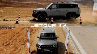 Jetour T2 Durability Test