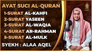 Murottal AlQuran Merdu   Murottal Ngaji Merdu Surat Al Kahfi ArRahman AlMulk Yasin AlWaqiah