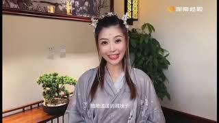 看湘妹子yoyo如何理解“湘女多情” —— 创新湖南 融入世界【湖南卫视官方HD】