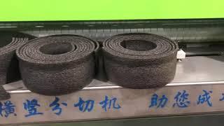 EPE Foam Sheets Rolls Planks Polyethylene Foam Sill Seal Cutting Machine 【how to】